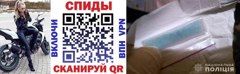 Купить где  Узловая  АМФ Premium 
