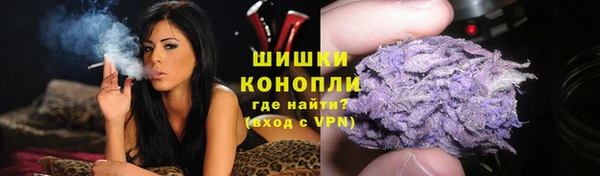 ешки Армянск