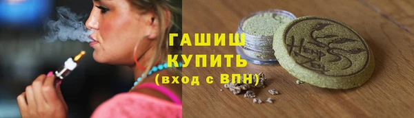 каннабис Алексеевка