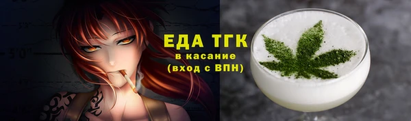 бошки Аркадак
