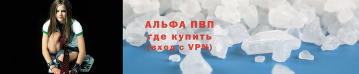 амфетамин Алзамай
