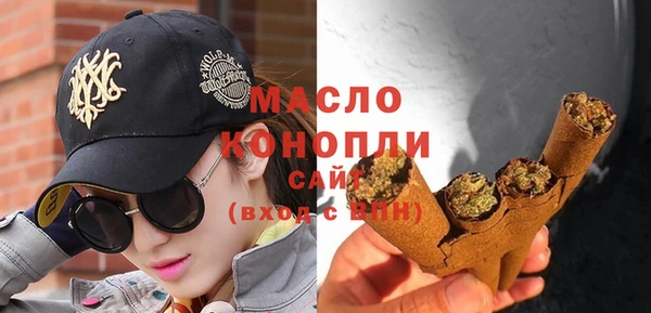 ешки Армянск