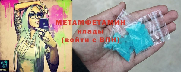 бошки Аркадак