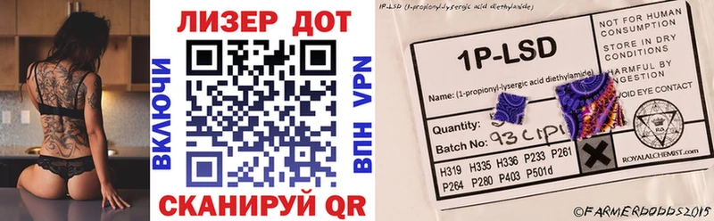 Марки N-bome 1,8мг  Купить закладки  Узловая 
